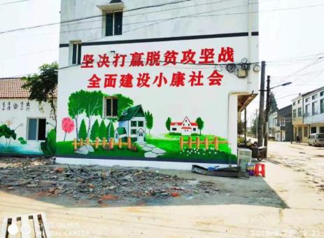 宁德手绘文化墙的优势以及选择它的理由