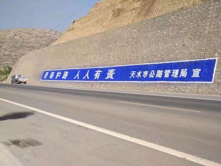 宁德墙体广告的地理位置选择的重要性