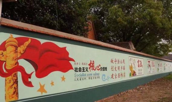 宁德墙体广告之彩绘