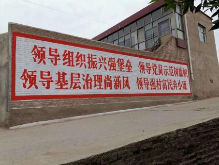 宁德墙体广告的发展趋势如何
