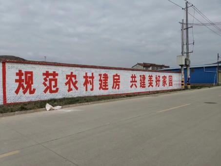 宁德墙体广告投放需要注意的三点
