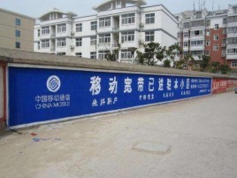 宁德如何打造能够“让人记住”的广告