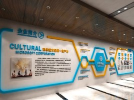 宁德企业形象墙的作用