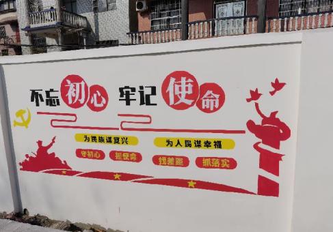 宁德美丽乡村文化墙价格怎么样