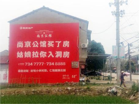 宁德做户外墙体广告，一定要避开这4大雷区