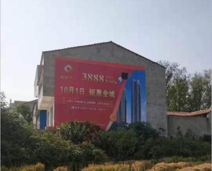 宁德墙体广告发布的关键问题