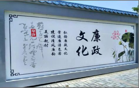 宁德文化墙可以用哪些字体你知道吗？