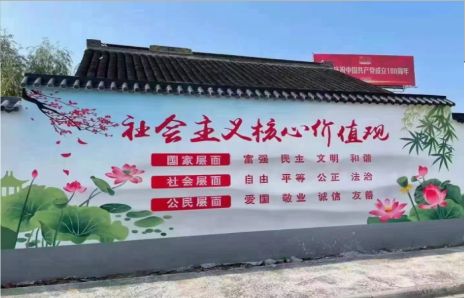 宁德墙体彩绘材料