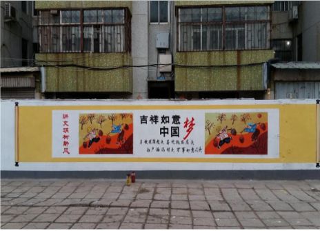 宁德什么是文化墙