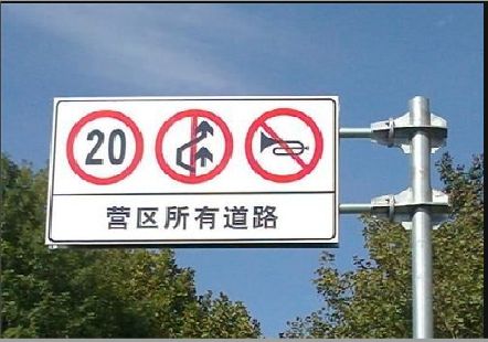 宁德大广告牌制作不可忽视的流程