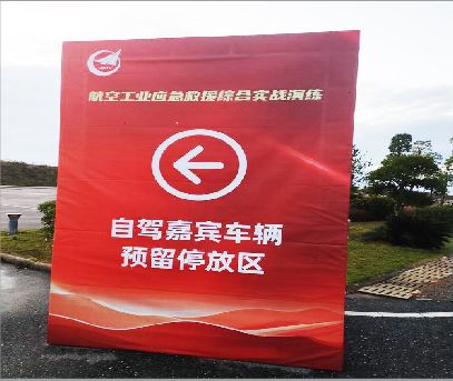 宁德户外广告牌用什么材料做最好？