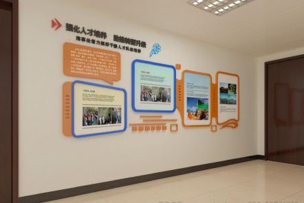 宁德如何才能设计出符合企业自身特征的文化墙？