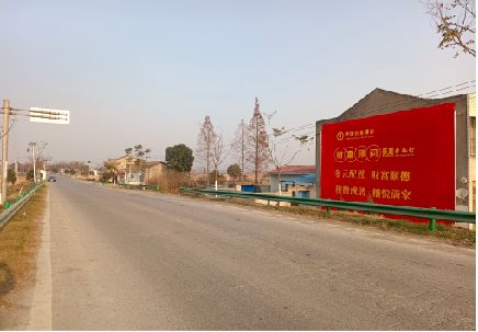 宁德墙体广告是如何印刷的？