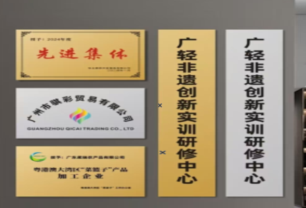 宁德不锈钢腐蚀牌制作流程