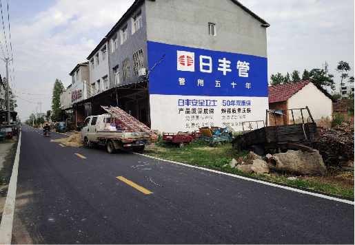 宁德墙体广告制作复杂吗?