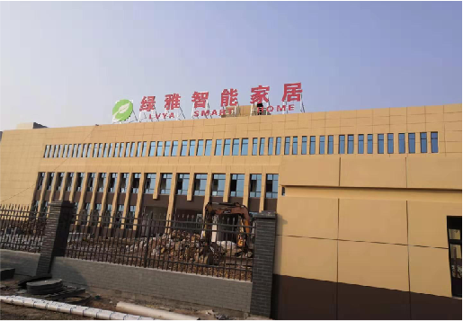 宁德如何选择大楼发光字？