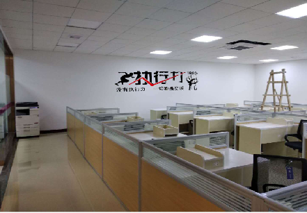 宁德企业文化墙可以分为哪几个板块？