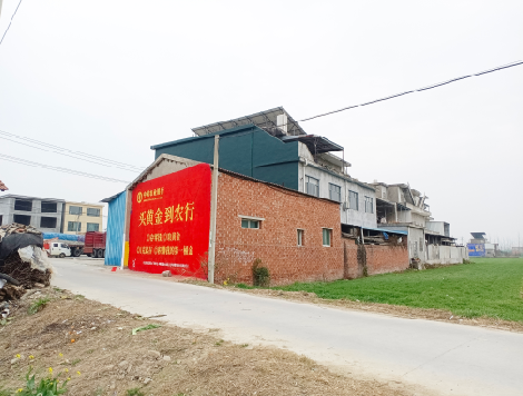 宁德制作墙体广告思路。