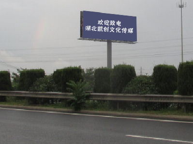 宁德高速广告投放效果怎么样？