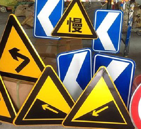 宁德标识标牌中颜色的确定是很重要的。