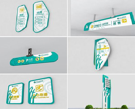 宁德广告标牌选材的问题。