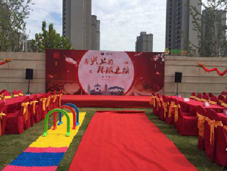 宁德庆典活动策划要具备哪些技巧？