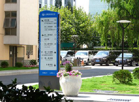 宁德传统的学校标识系统有什么问题？