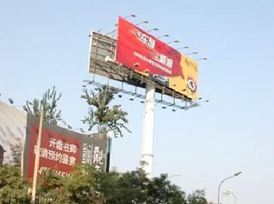 宁德户外广告怎么做才能让人一眼记住？