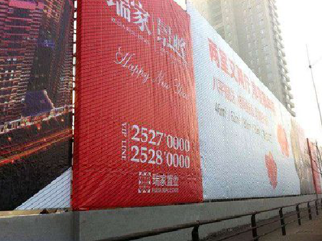 宁德如何长久保持户外喷画的质量？